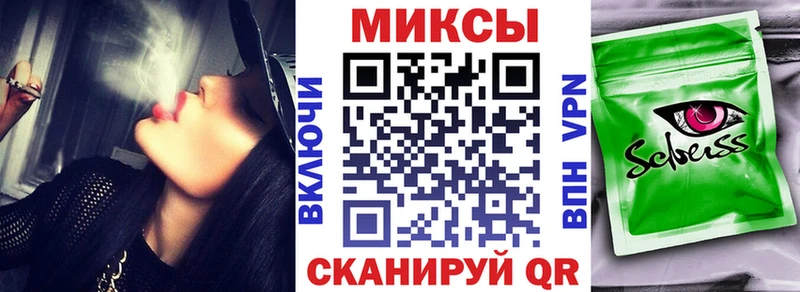 БУТИРАТ бутандиол Электроугли