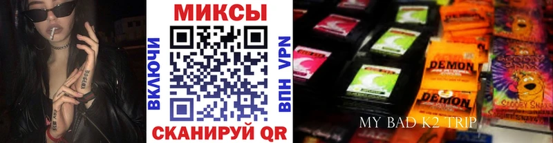 БУТИРАТ BDO  Купить где  Электроугли 