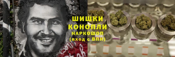 метадон Краснотурьинск