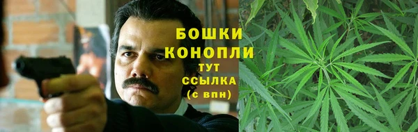 спайс Красноперекопск