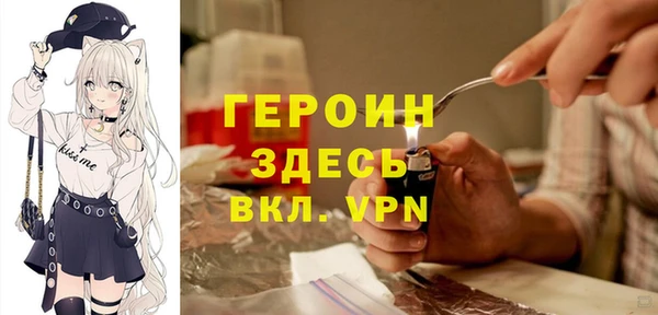 соль ск Кулебаки