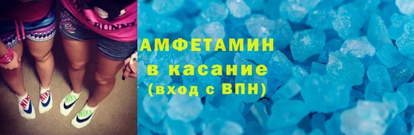 метадон Краснотурьинск