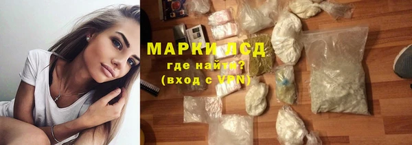 метадон Краснотурьинск