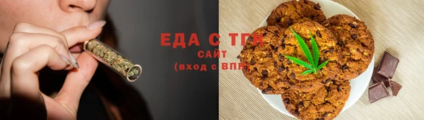 метадон Краснотурьинск
