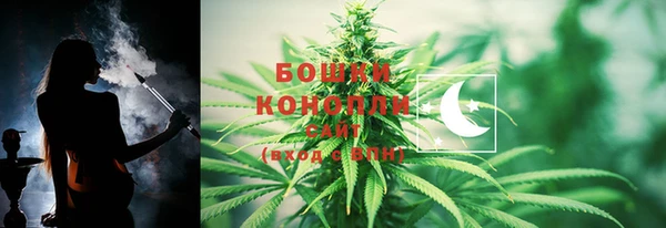 метадон Краснотурьинск