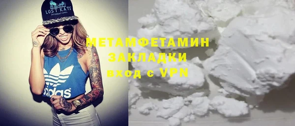 соль ск Кулебаки