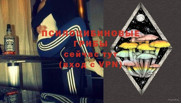 метадон Краснотурьинск