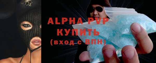 метадон Краснотурьинск