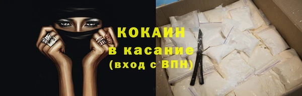 метадон Краснотурьинск