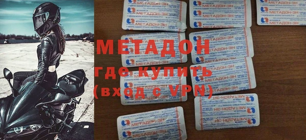 метадон Краснотурьинск