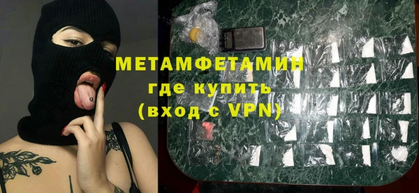 метадон Краснотурьинск