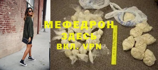 метадон Краснотурьинск