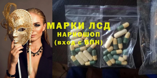 метадон Краснотурьинск