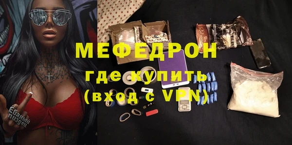 марки nbome Куйбышев