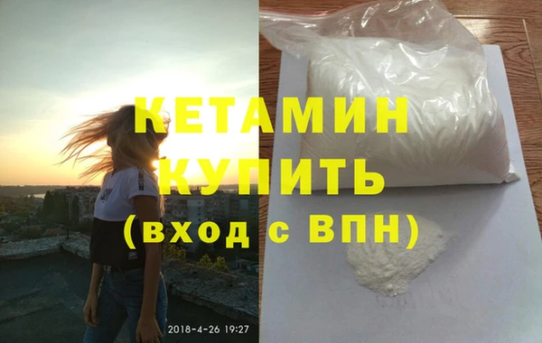мдпв Кукмор