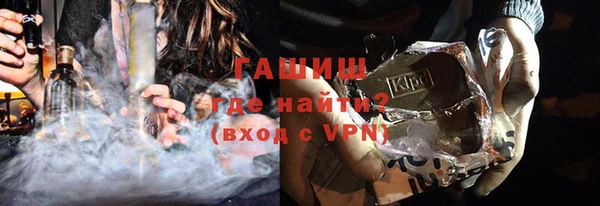 метадон Краснотурьинск